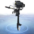Duty Shaft Air Heavy Boat Fishing Control Trolling 2 System Cooling Tiller Inflatable Miumaeov Propeller Engine 3.6HP CDI Stroke Outboard Motor Shaft