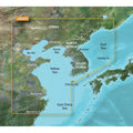 g3 Vision® - Yellow microSD™/SD™ VAE002R - - HD Sea BlueChart® Garmin