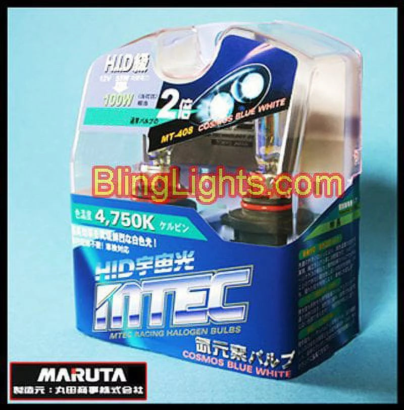 White F650 GS F800GS Lights Headlamps for Head Lamps Bulbs Headlights BMW Light F650GS Bright F800