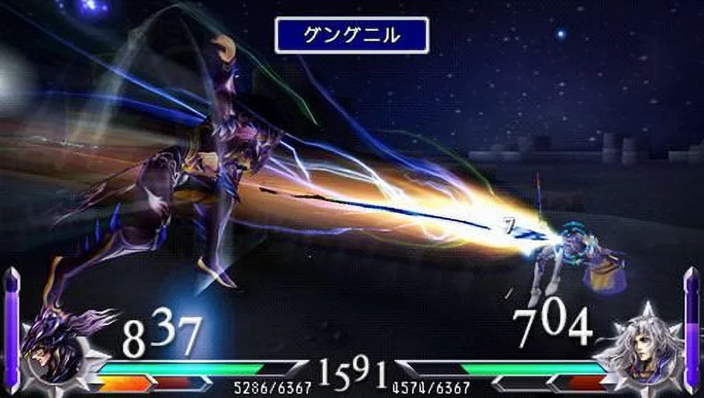 012 Dissidia Ultimate Sony PSP: Final [Duodecim] The - Final Experience for Fantasy Fantasy Gamers