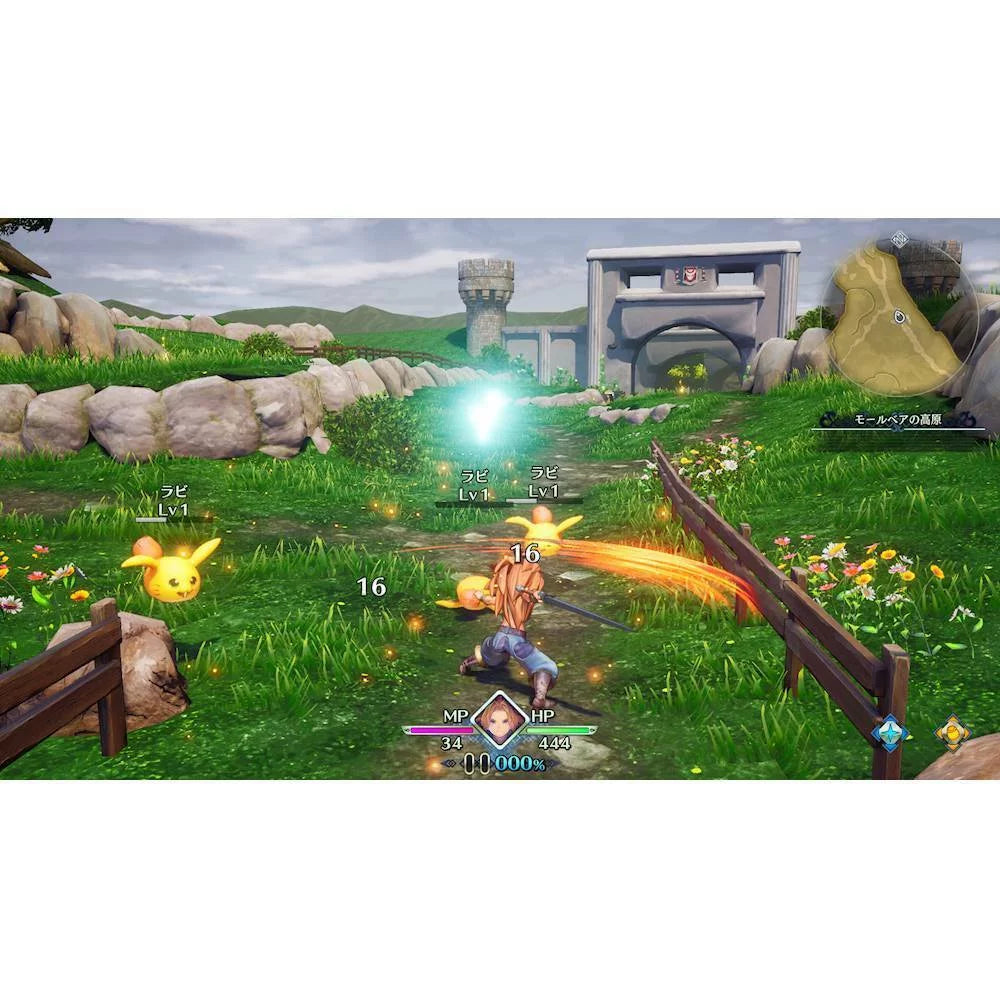 PlayStation PlayStation Standard 5 Trials - of Edition Mana 4,