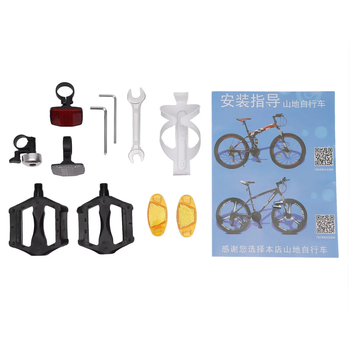 Disc Brake Bicycle Bike Bikes 26" MTB Mountain Folding Speed 21 SHZICMY Dual Men School