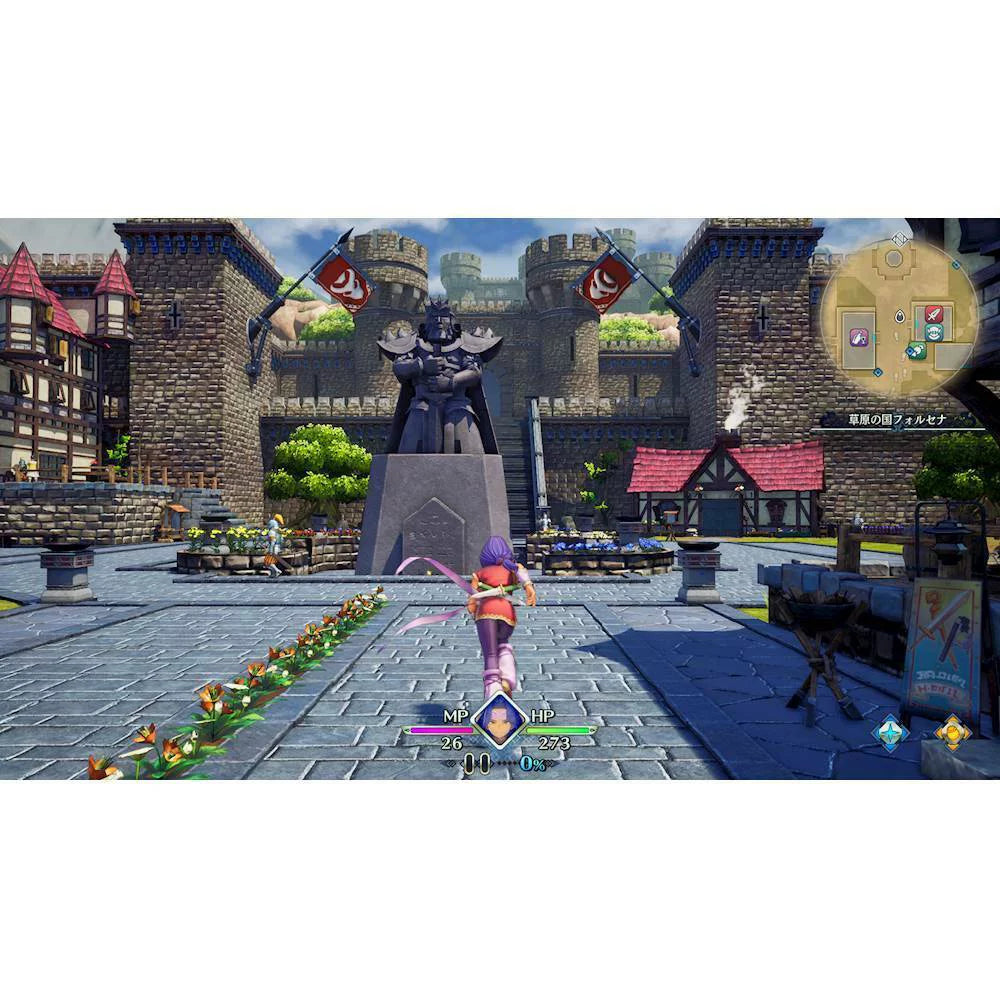 PlayStation PlayStation Standard 5 Trials - of Edition Mana 4,