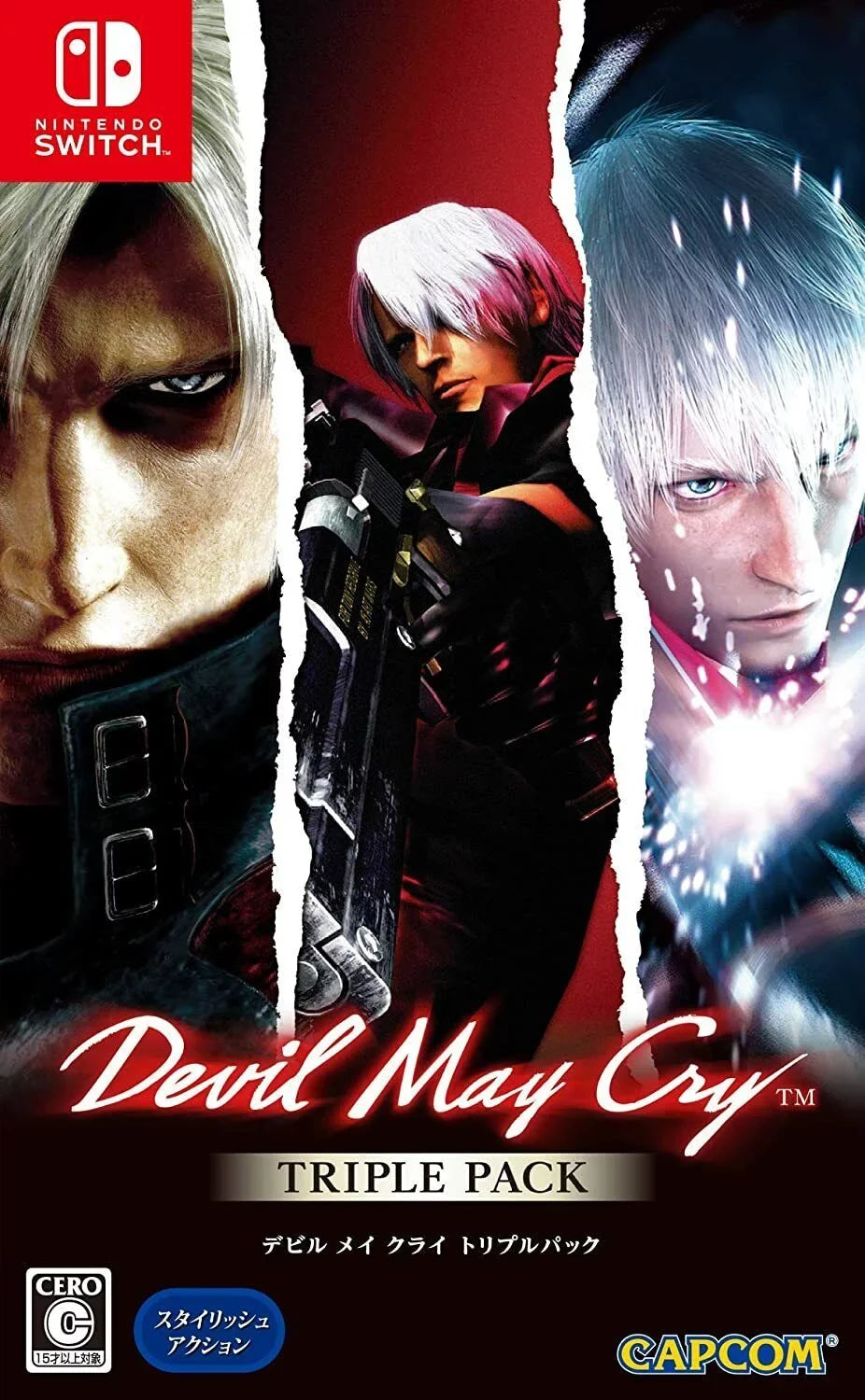 May Expired) works, 2&3 Nintendo - Cry DMC Switch 1 Devil (Only