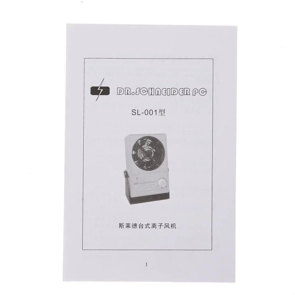 Machine Discharge Air Fan Anqidi Eliminator Static Ionizing Anti-Static ESD 60Hz Blower 110V Ionizer