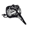 Nose Masks Long of Mardi Gras Pack 12 Elegant Club Black Masquerade and Silver Beistle